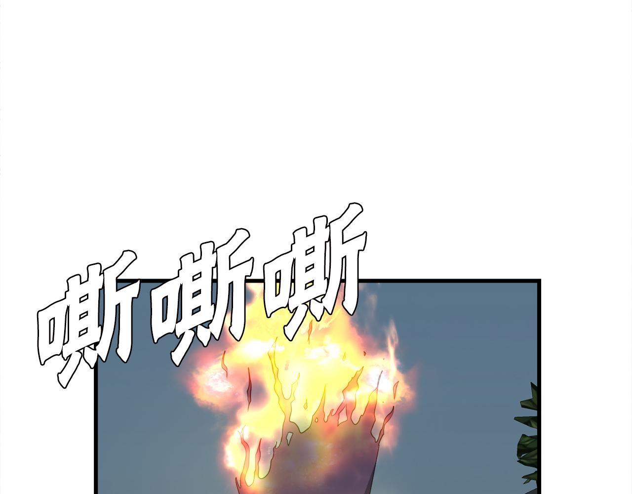 第24话 随机地下城91