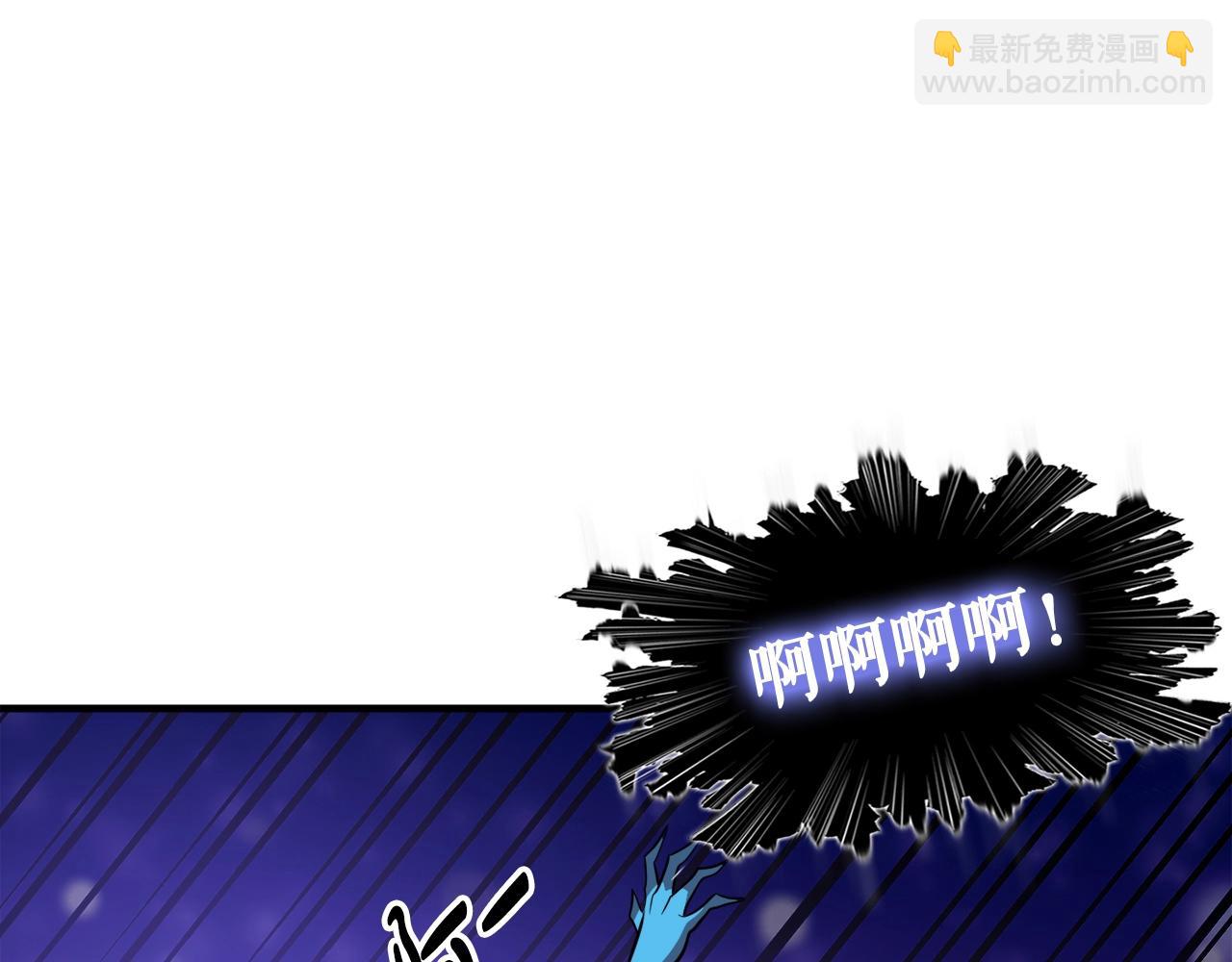第35话 寒冰假面104
