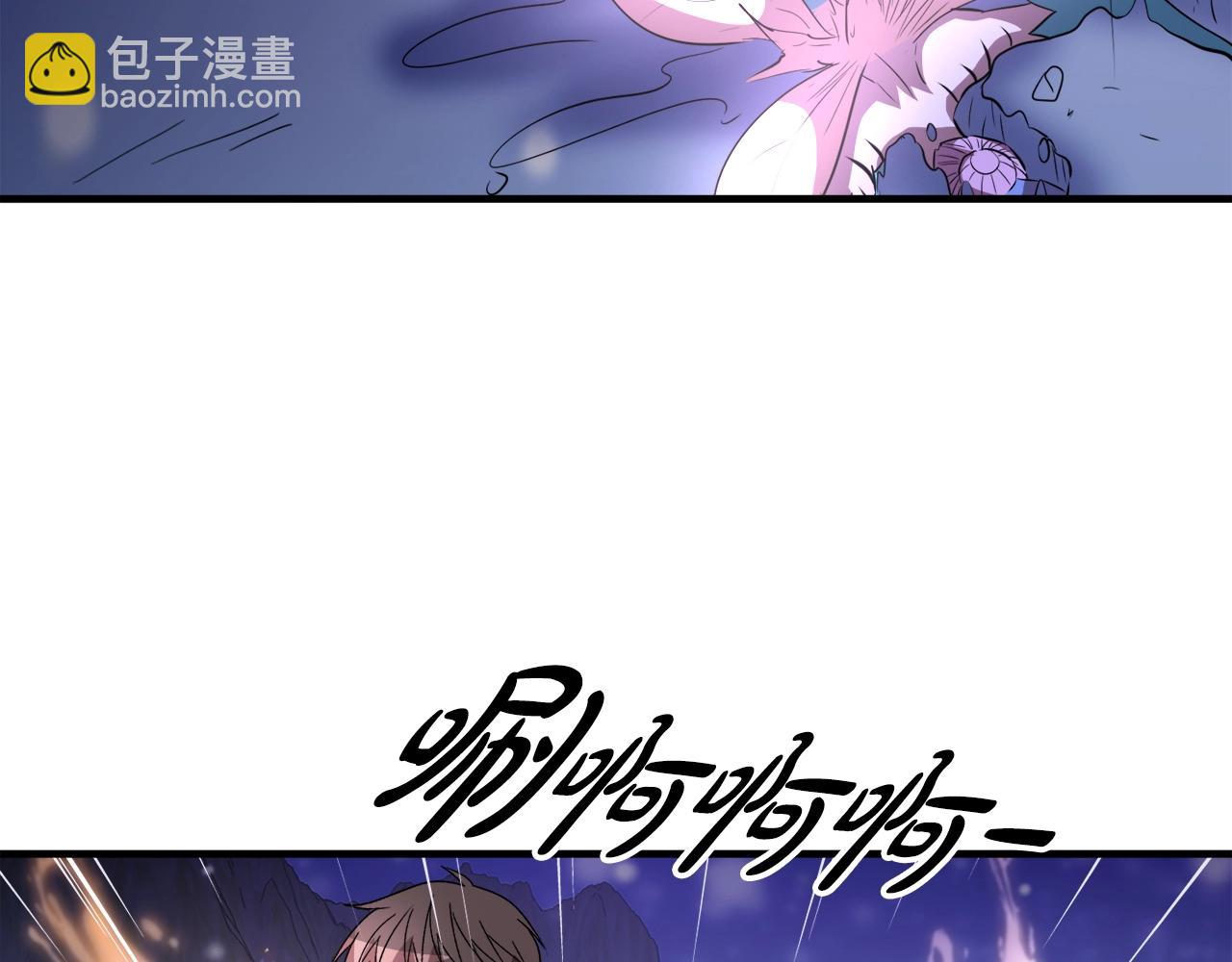 第35话 寒冰假面109