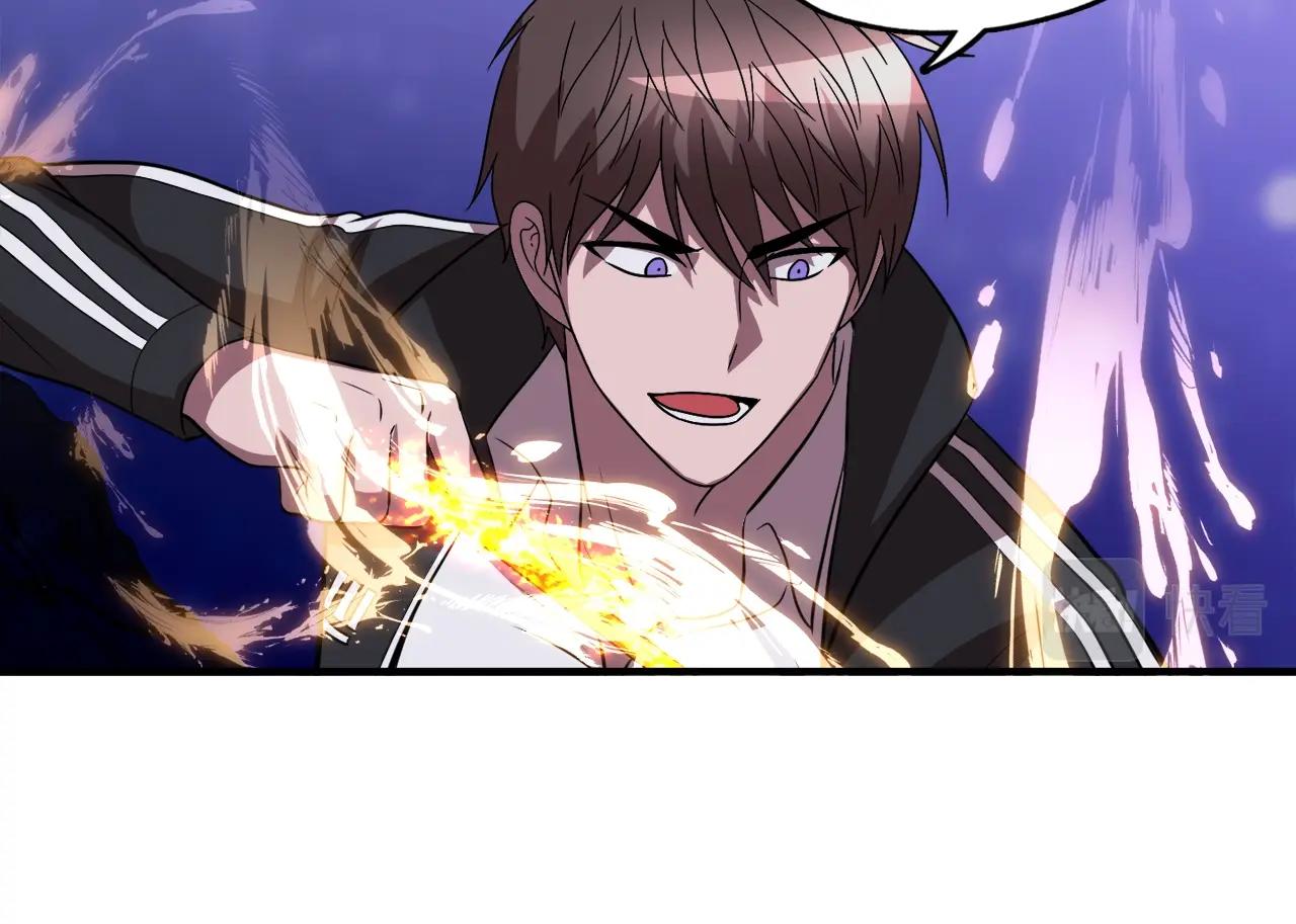 第35话 寒冰假面113
