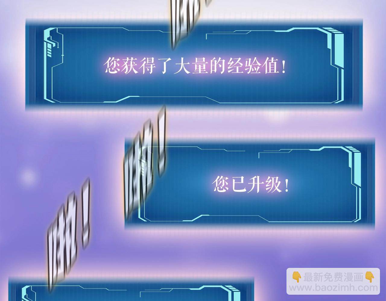 第35话 寒冰假面122