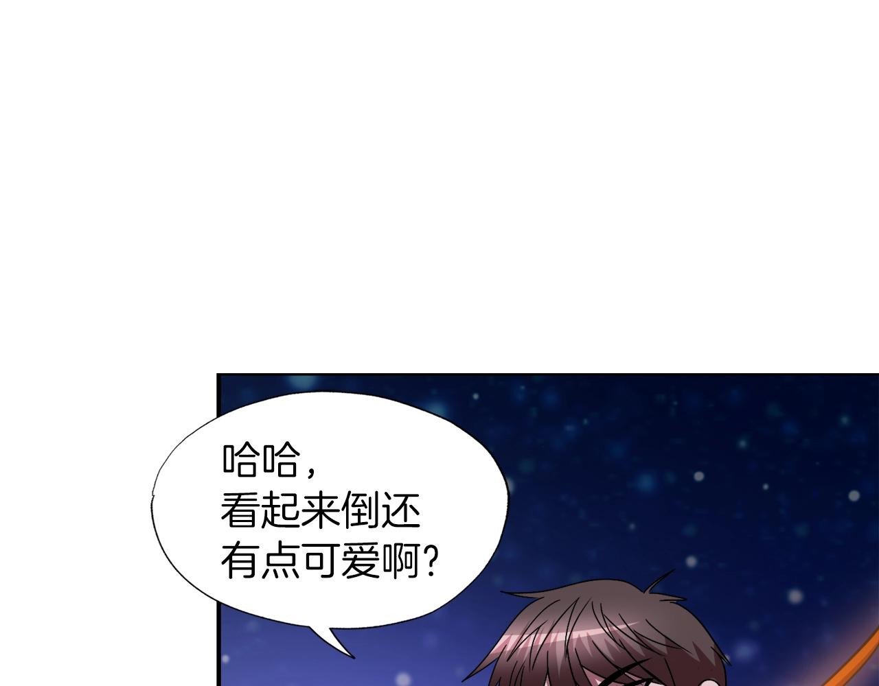 第35话 寒冰假面15