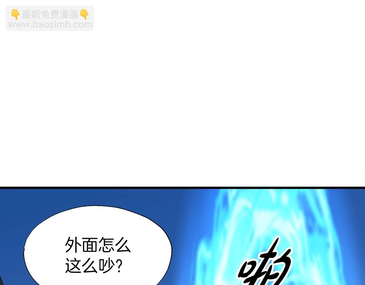 第35话 寒冰假面165