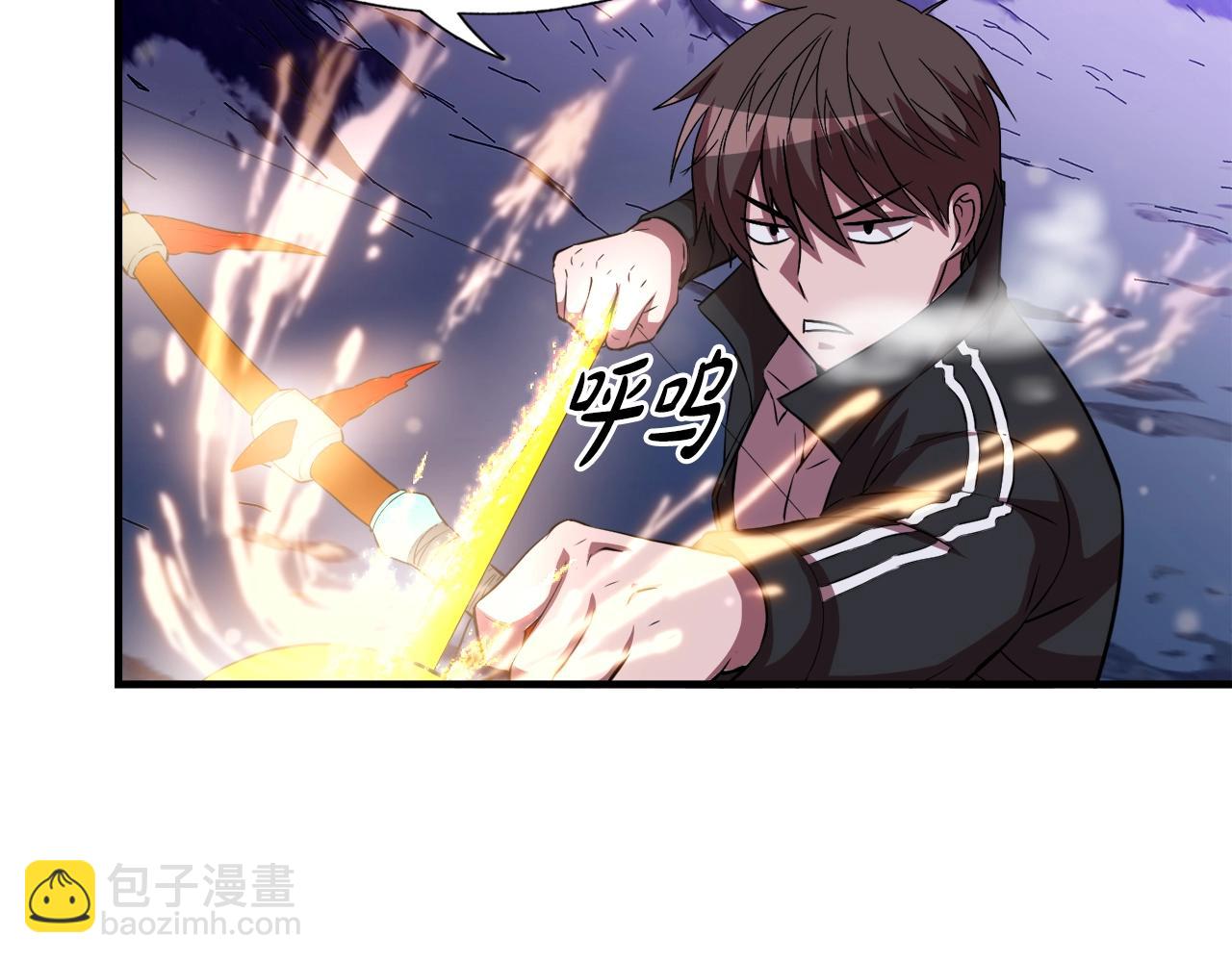 第35话 寒冰假面5