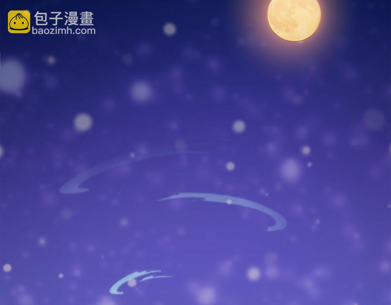 第35话 寒冰假面69