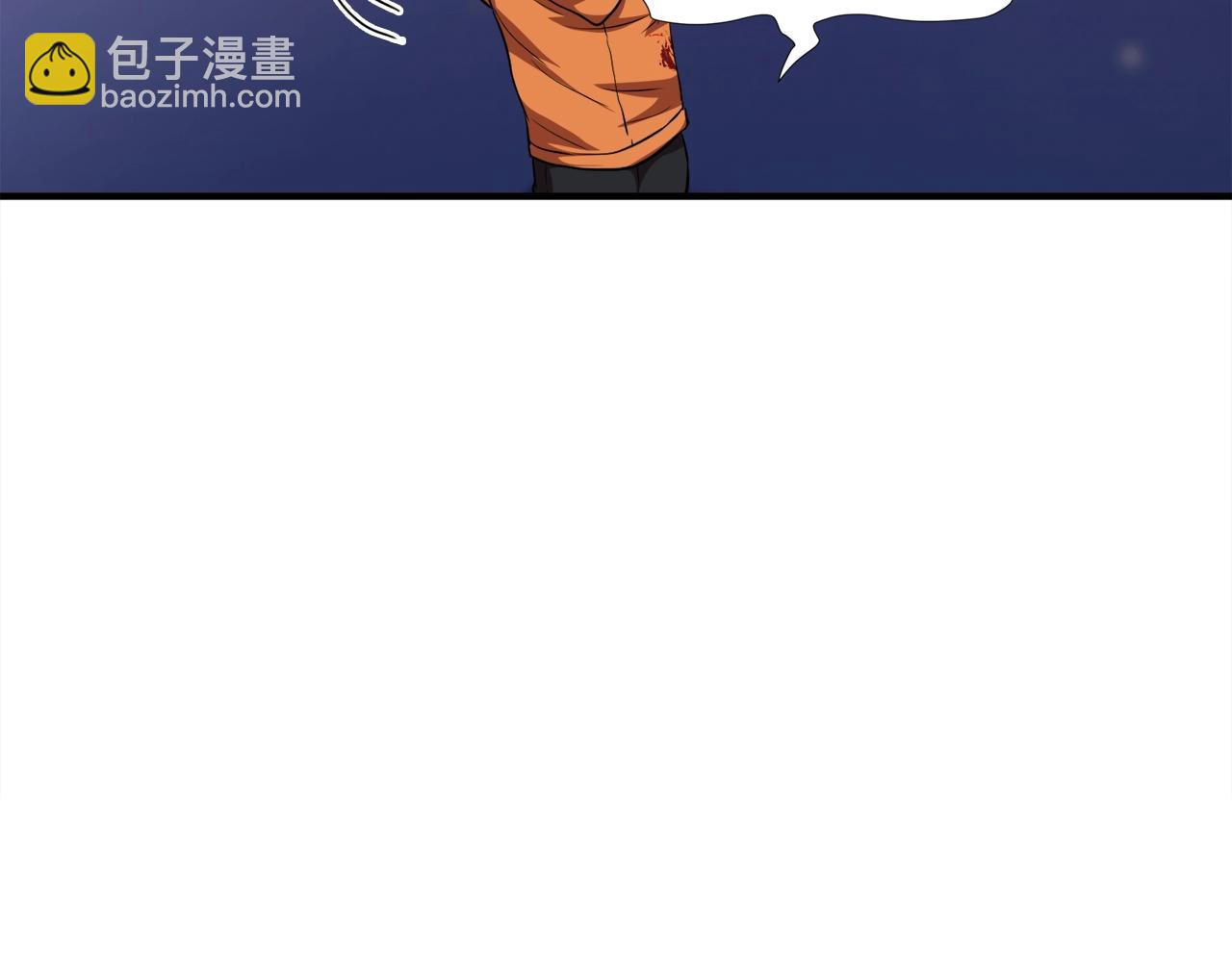 第35话 寒冰假面80