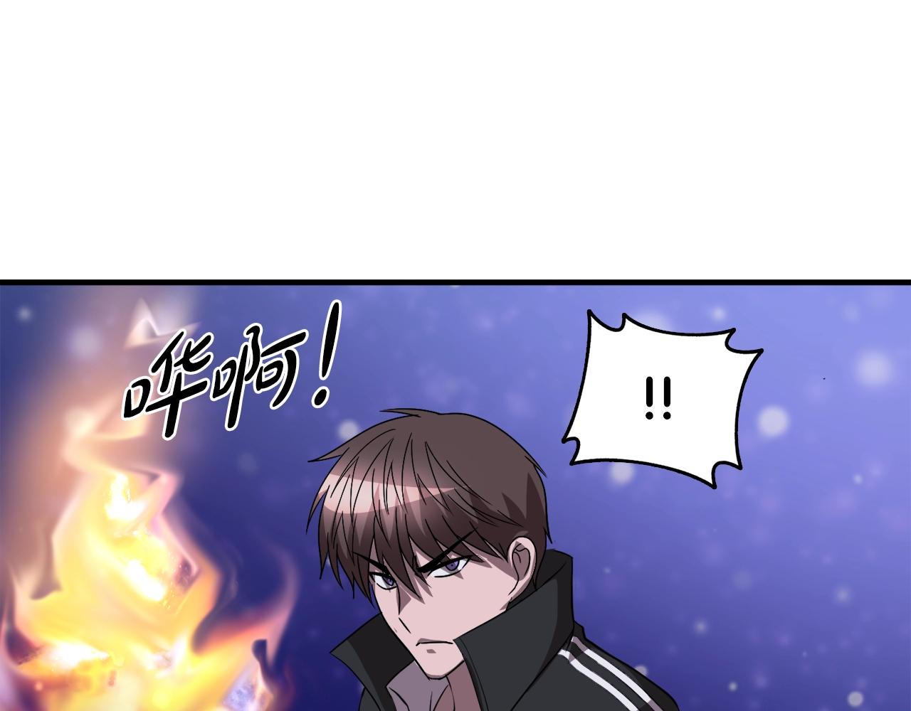 第35话 寒冰假面83