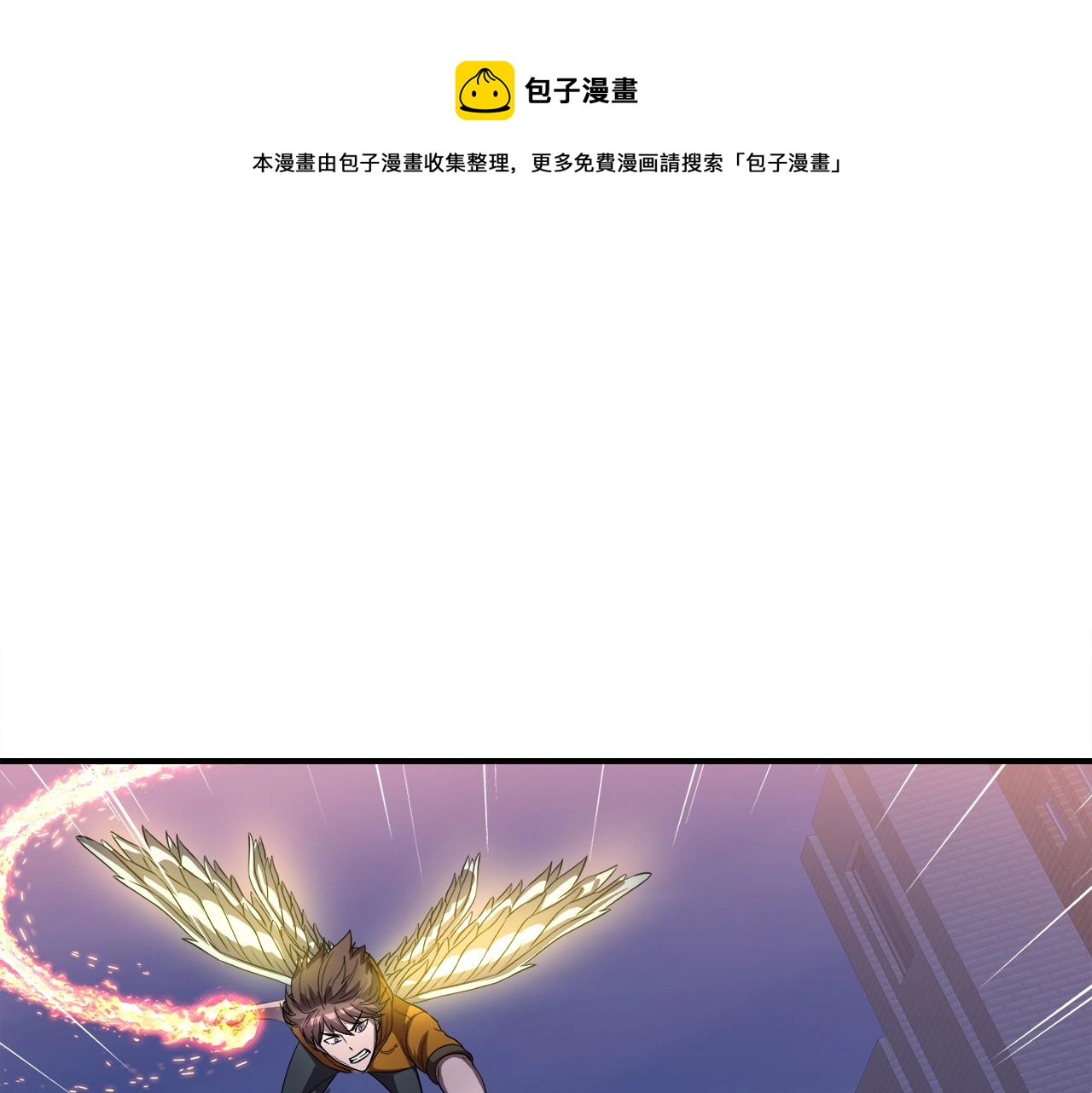 第38话 亡者复生0