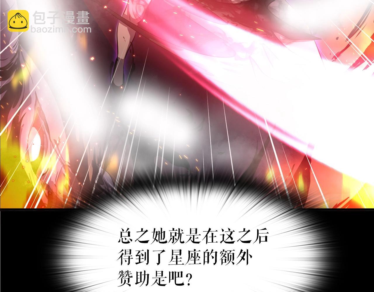 第38话 亡者复生110