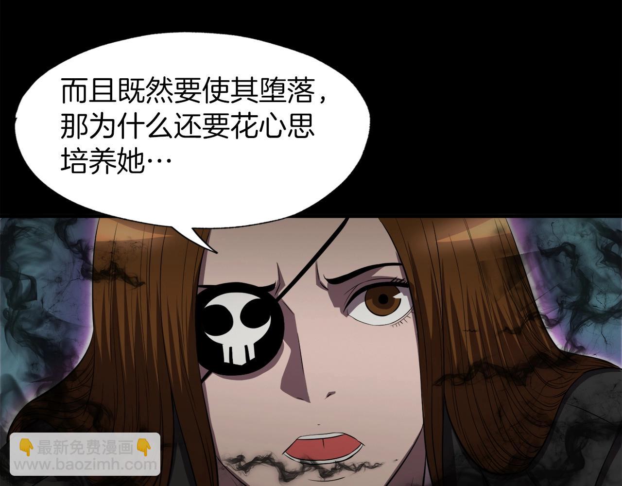 第38话 亡者复生115