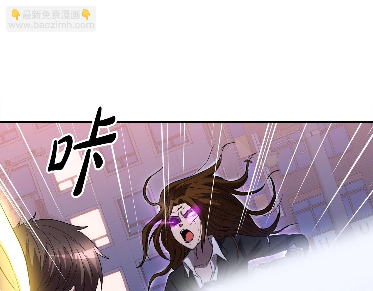 第38话 亡者复生12