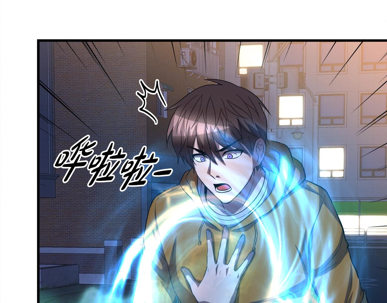 第38话 亡者复生158