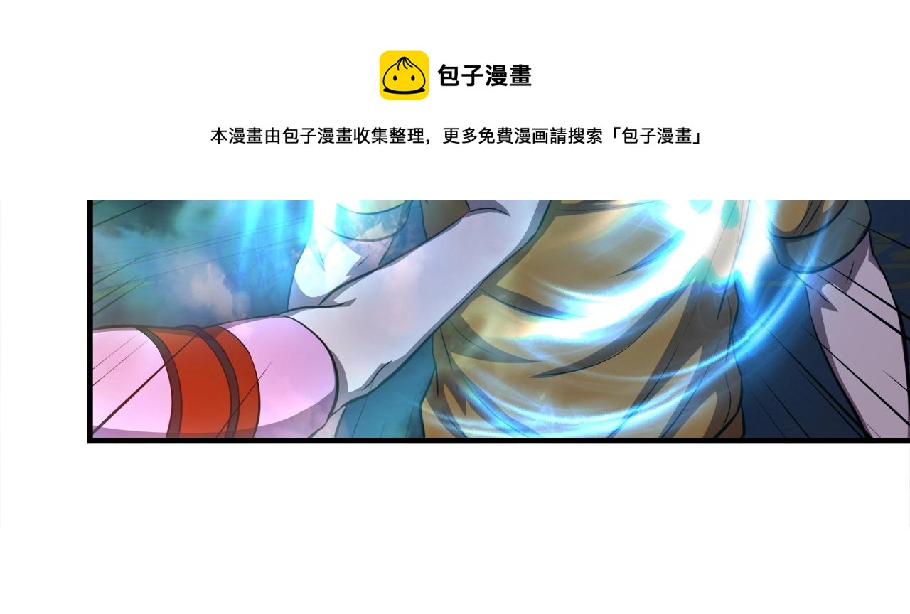 第38话 亡者复生159
