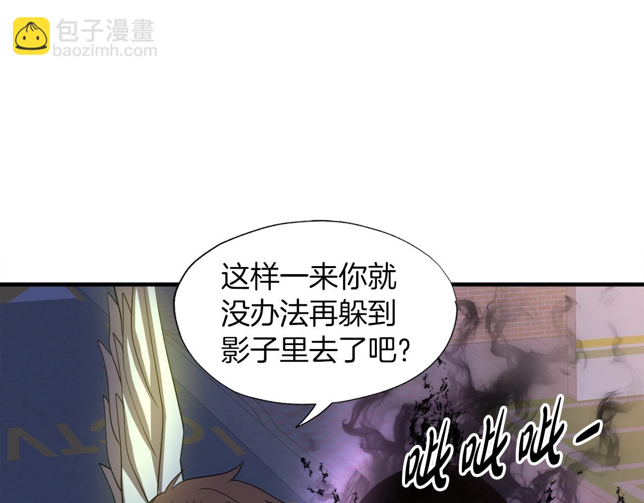第38话 亡者复生18