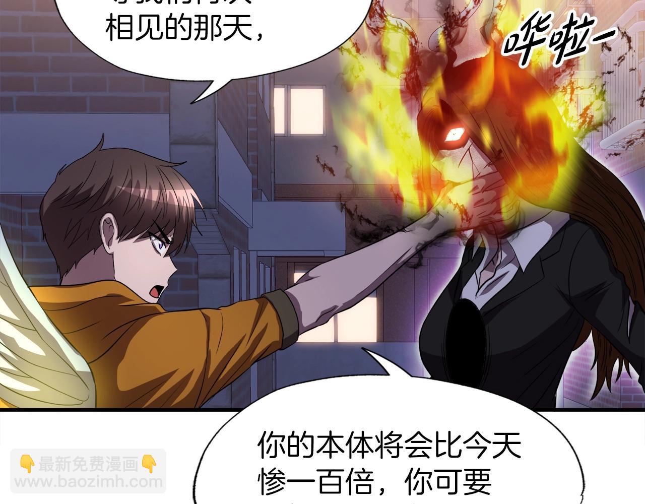 第38话 亡者复生21