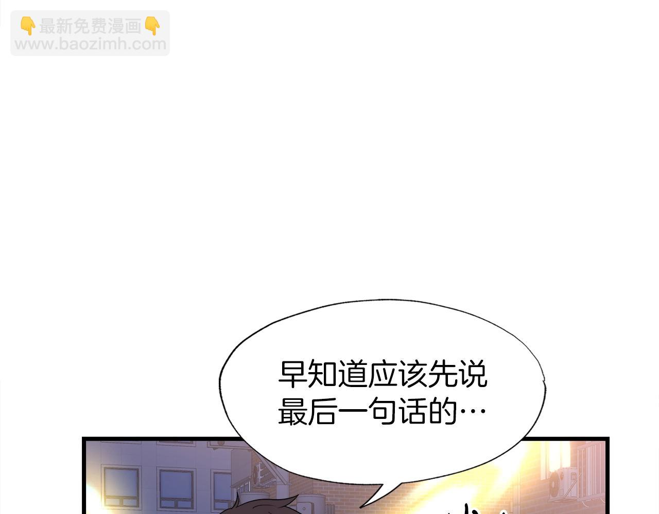 第38话 亡者复生29