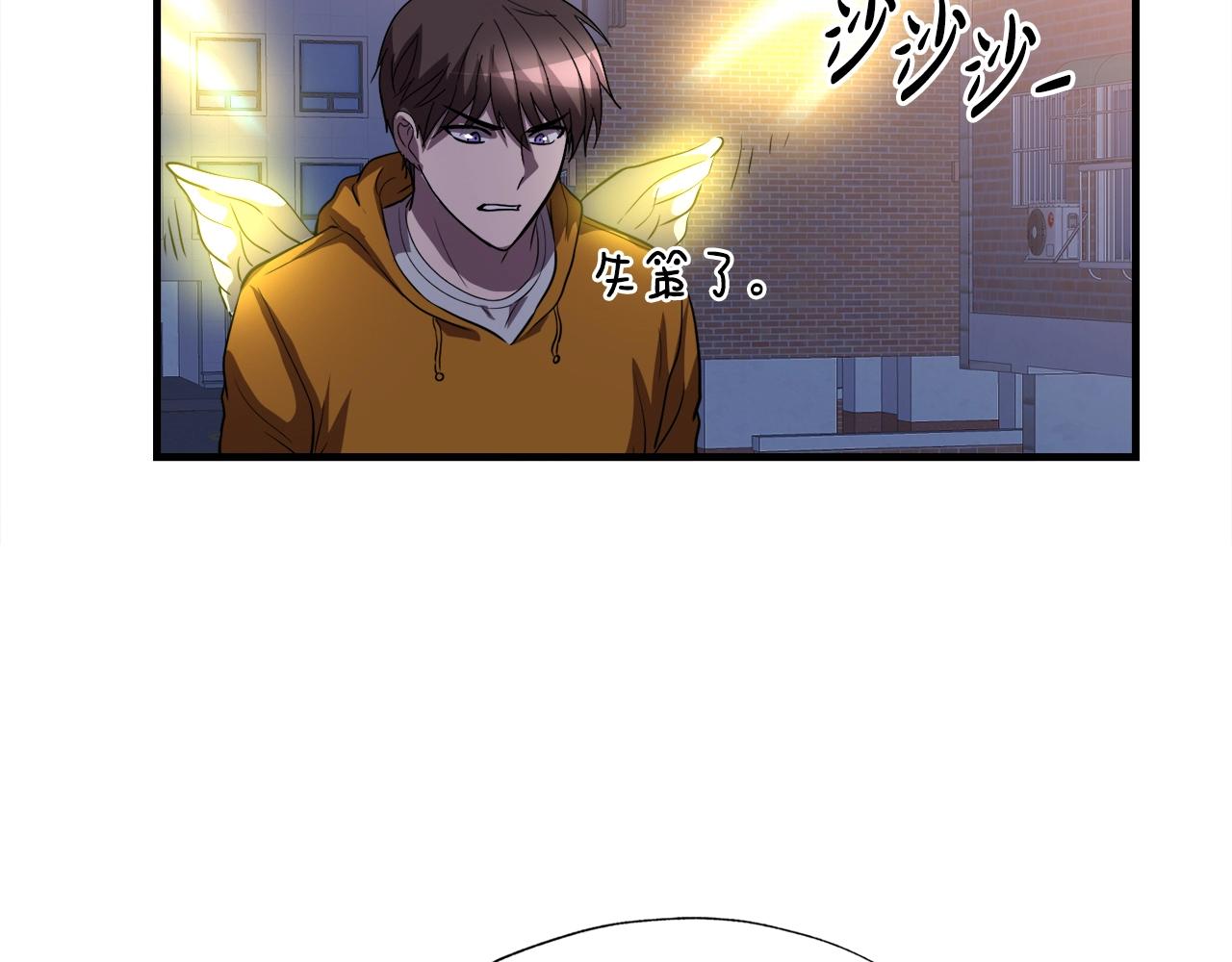 第38话 亡者复生30