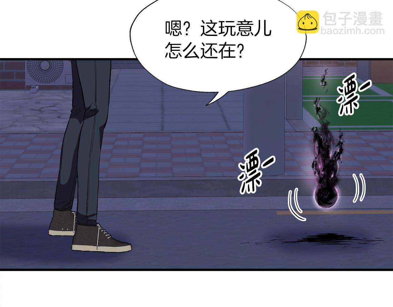 第38话 亡者复生31
