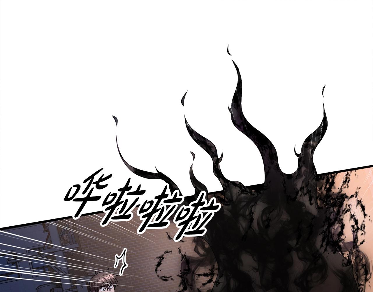 第38话 亡者复生33