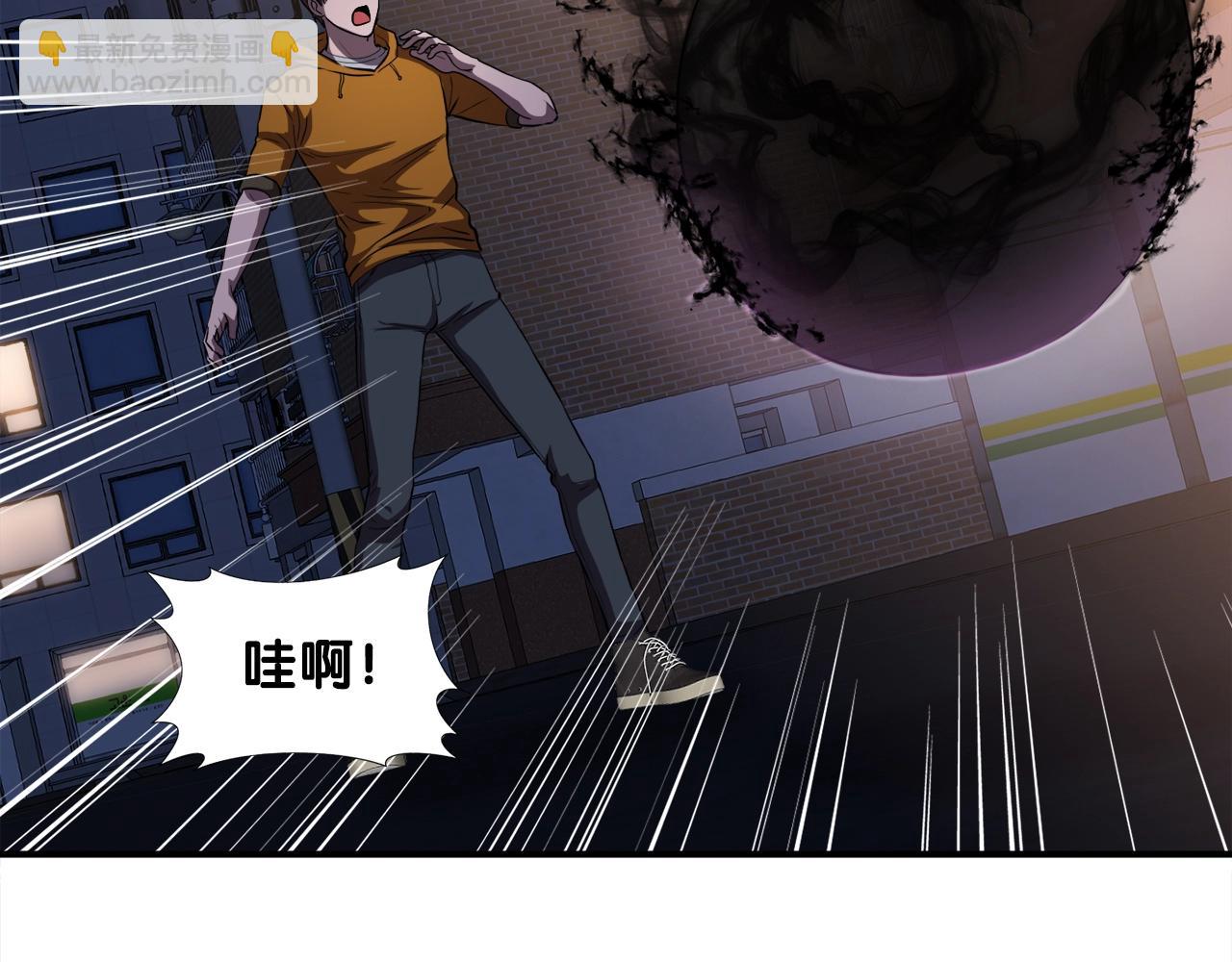 第38话 亡者复生34