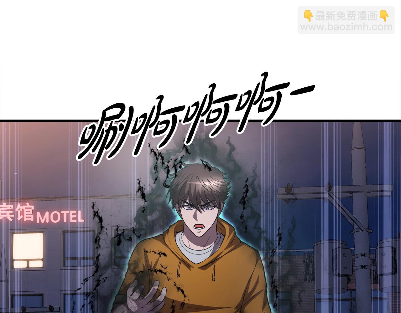 第38话 亡者复生40