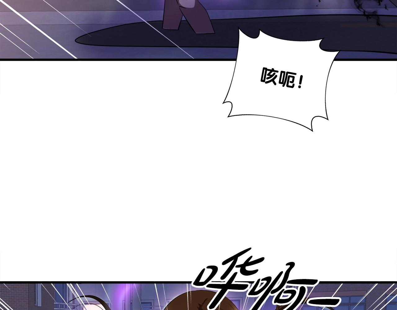 第38话 亡者复生5