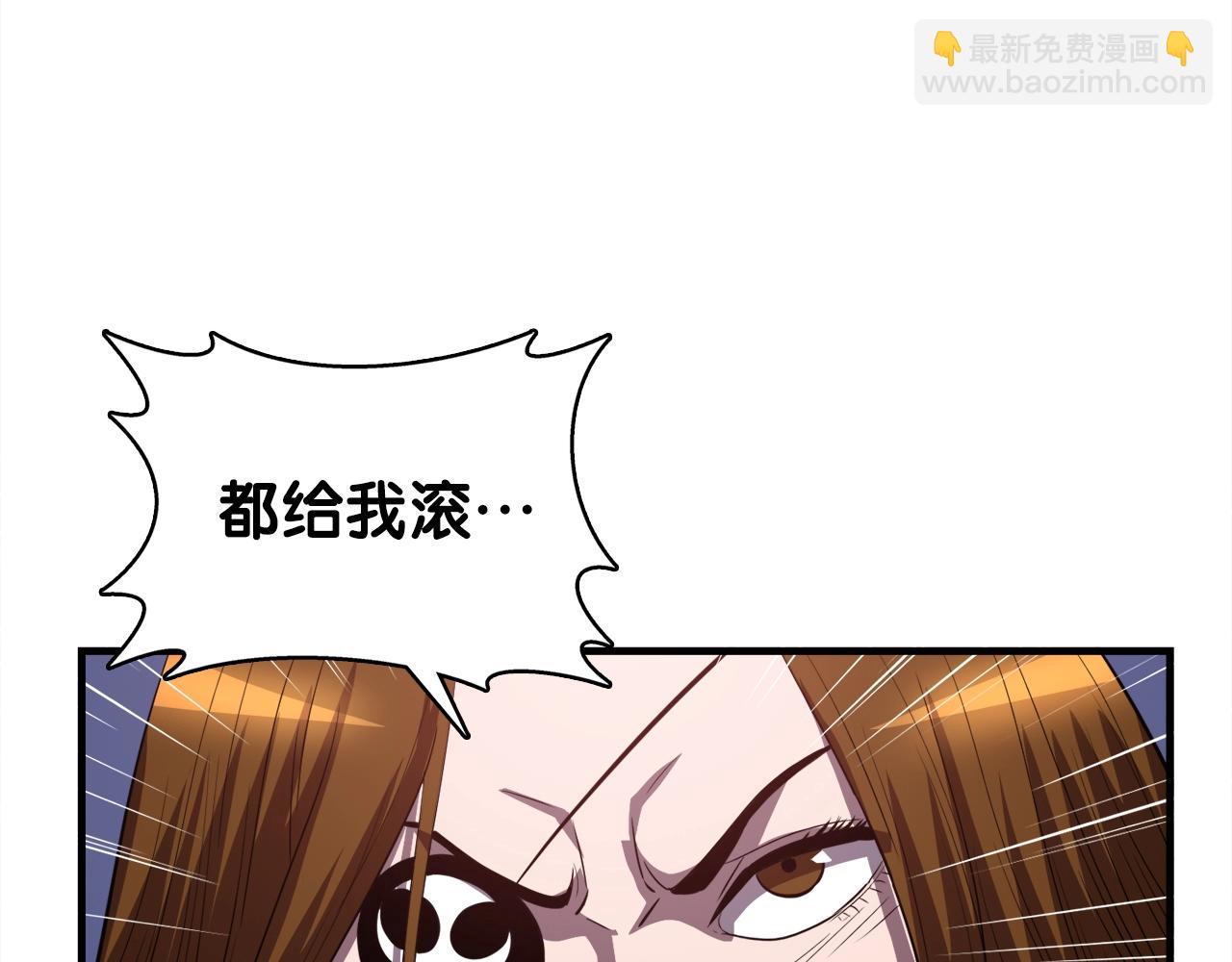 第38话 亡者复生60