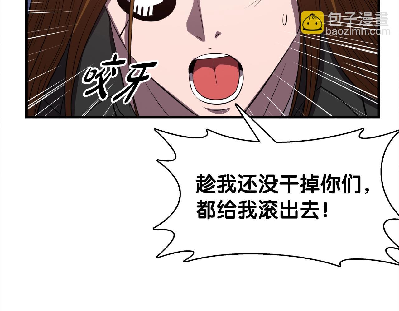 第38话 亡者复生61