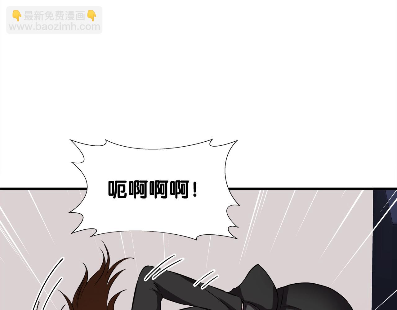 第38话 亡者复生64