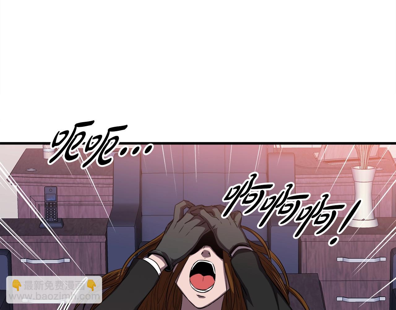 第38话 亡者复生66