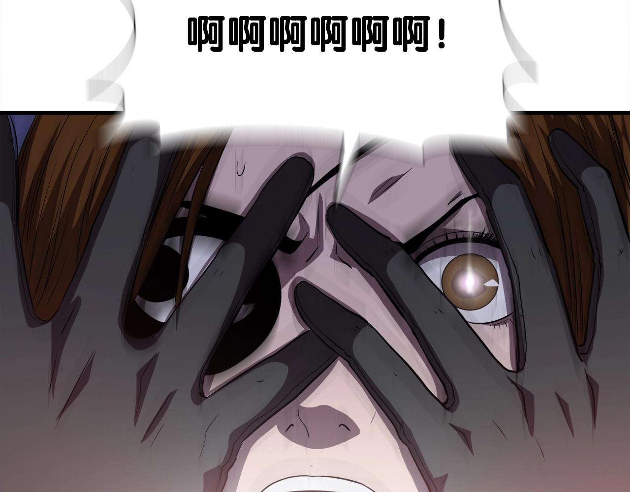 第38话 亡者复生69