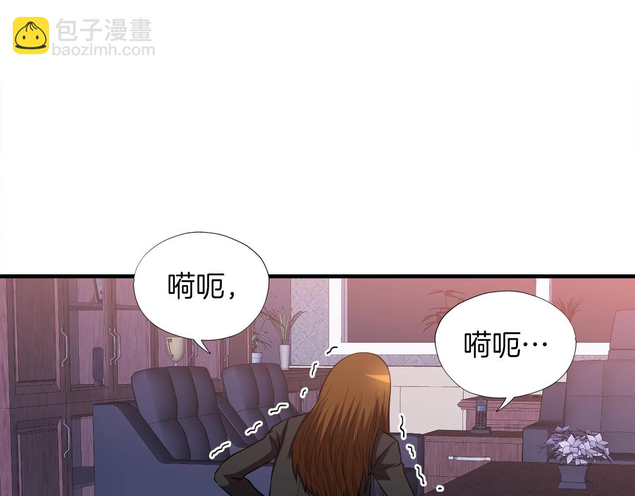 第38话 亡者复生72