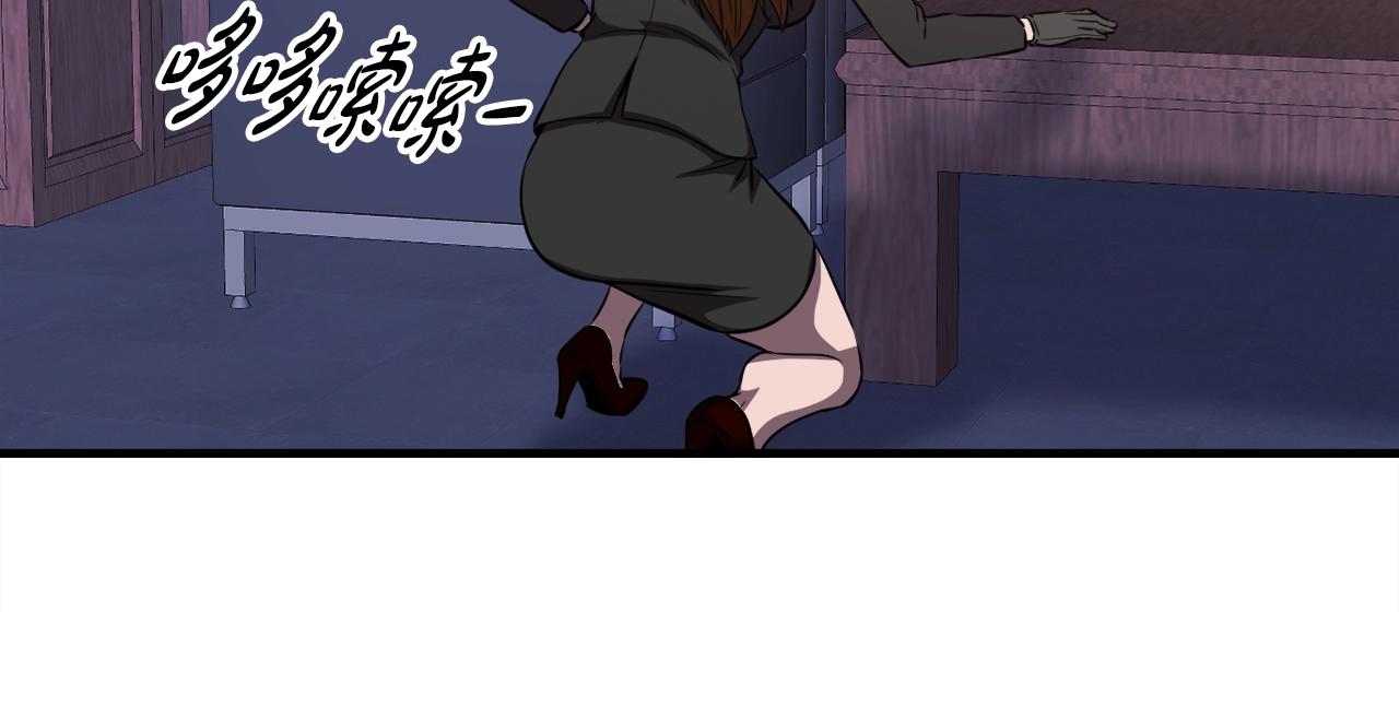 第38话 亡者复生73