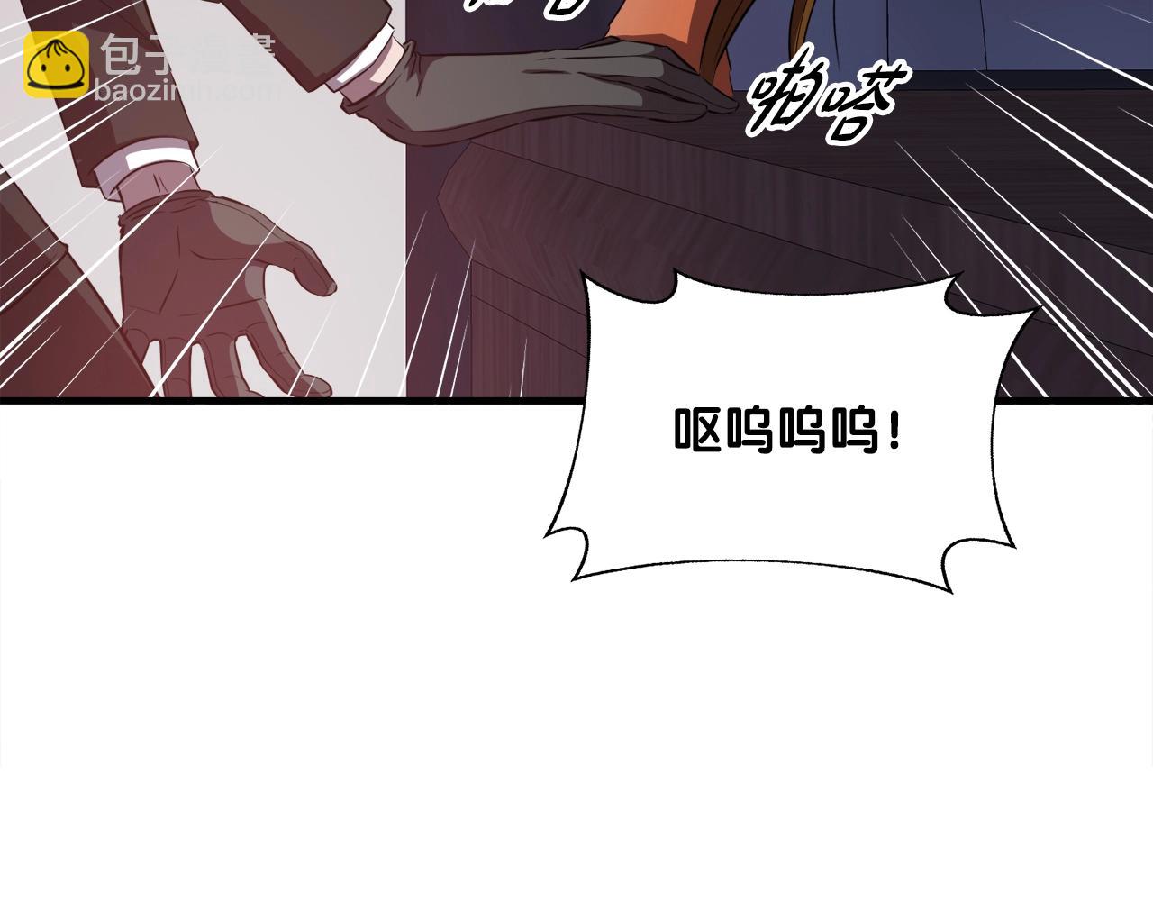 第38话 亡者复生75