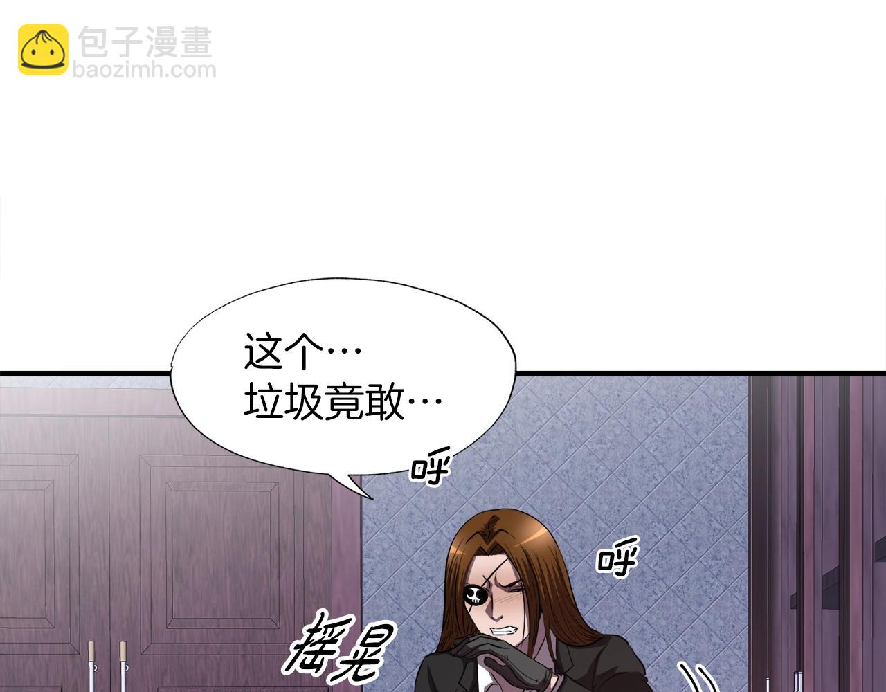 第38话 亡者复生76
