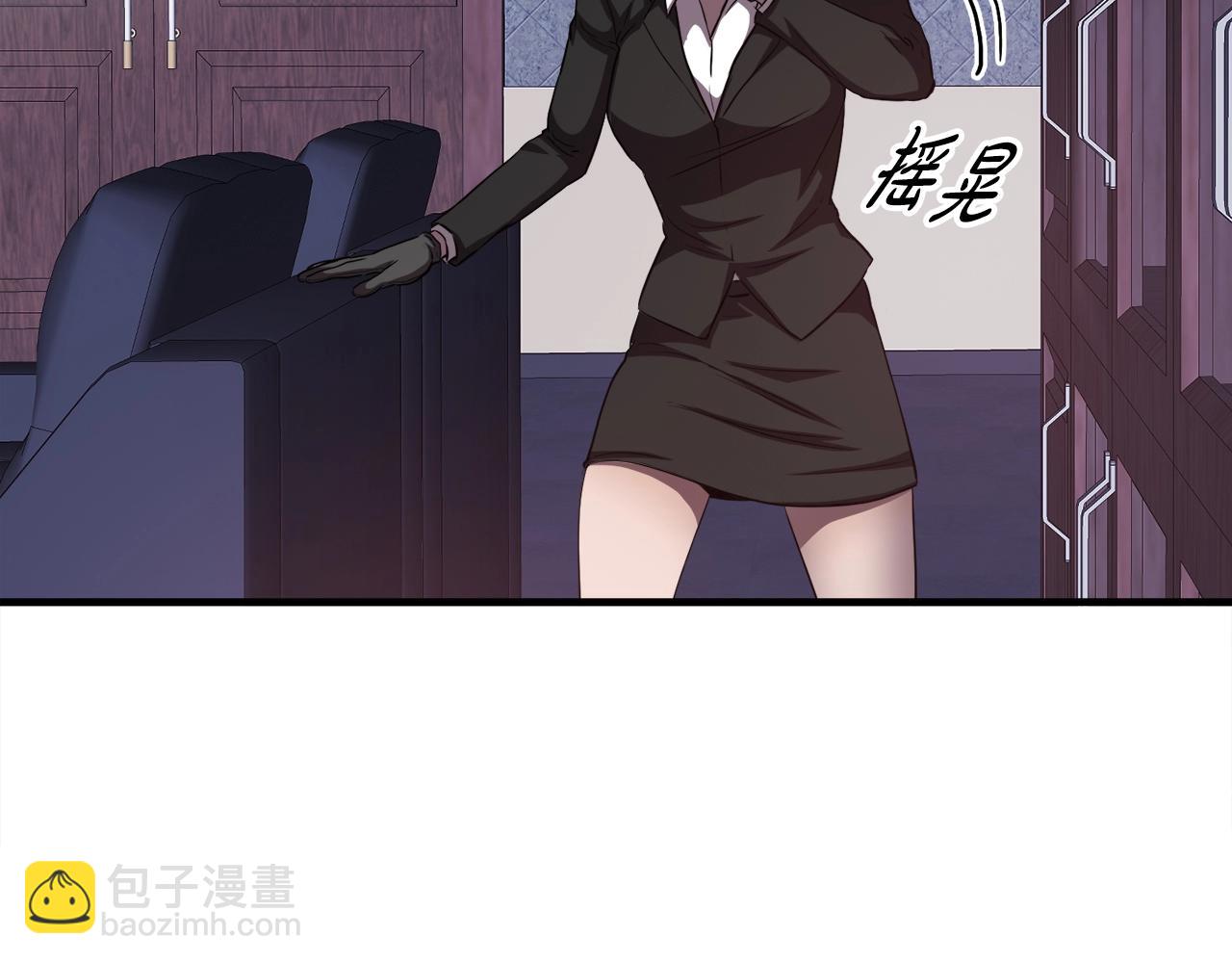 第38话 亡者复生77