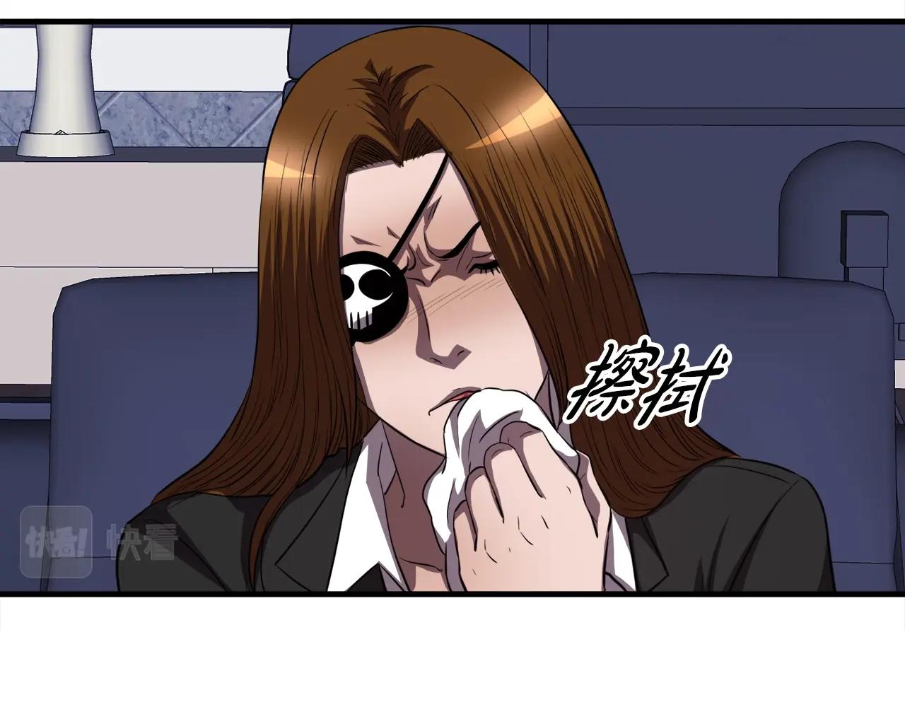 第38话 亡者复生80