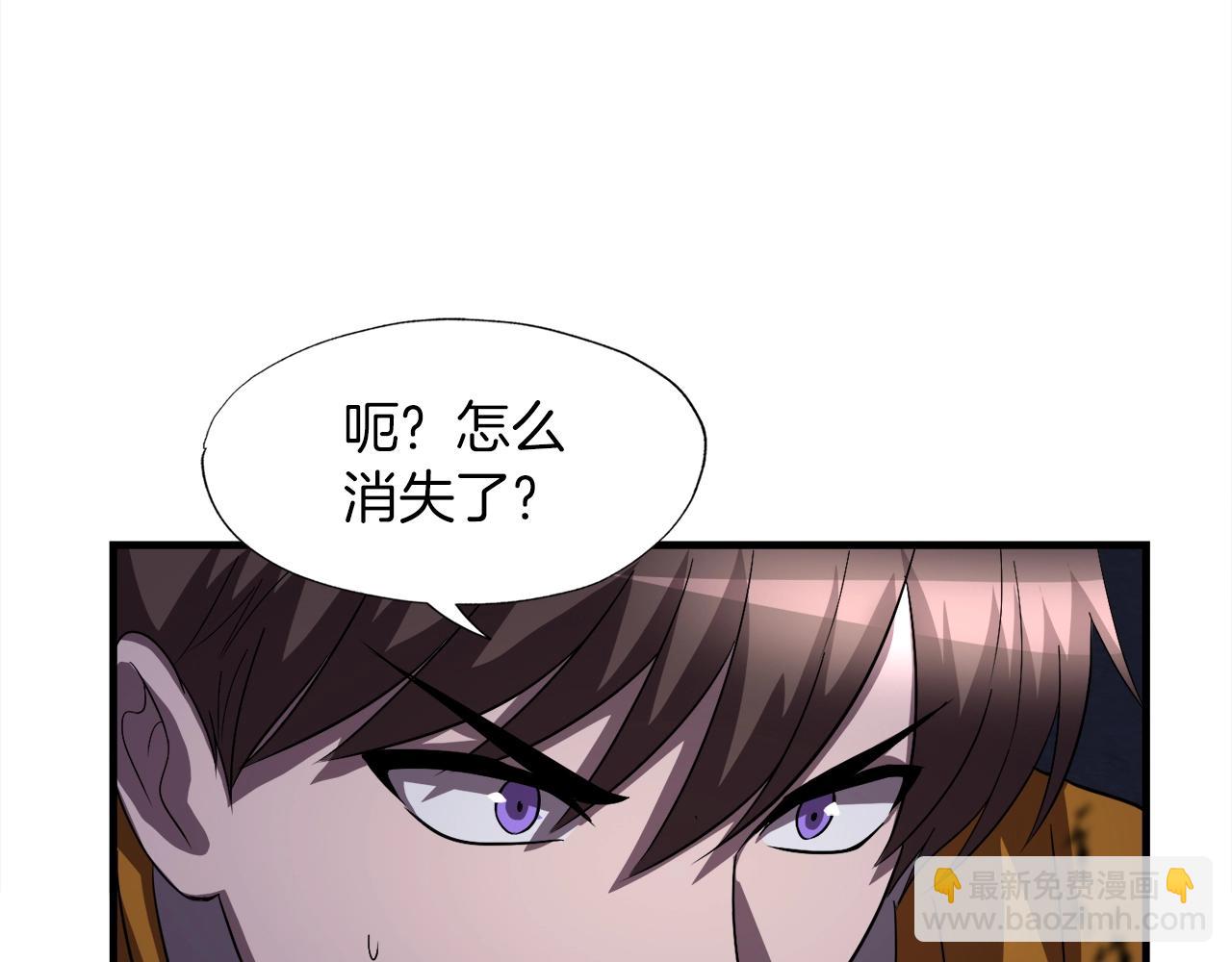 第38话 亡者复生88