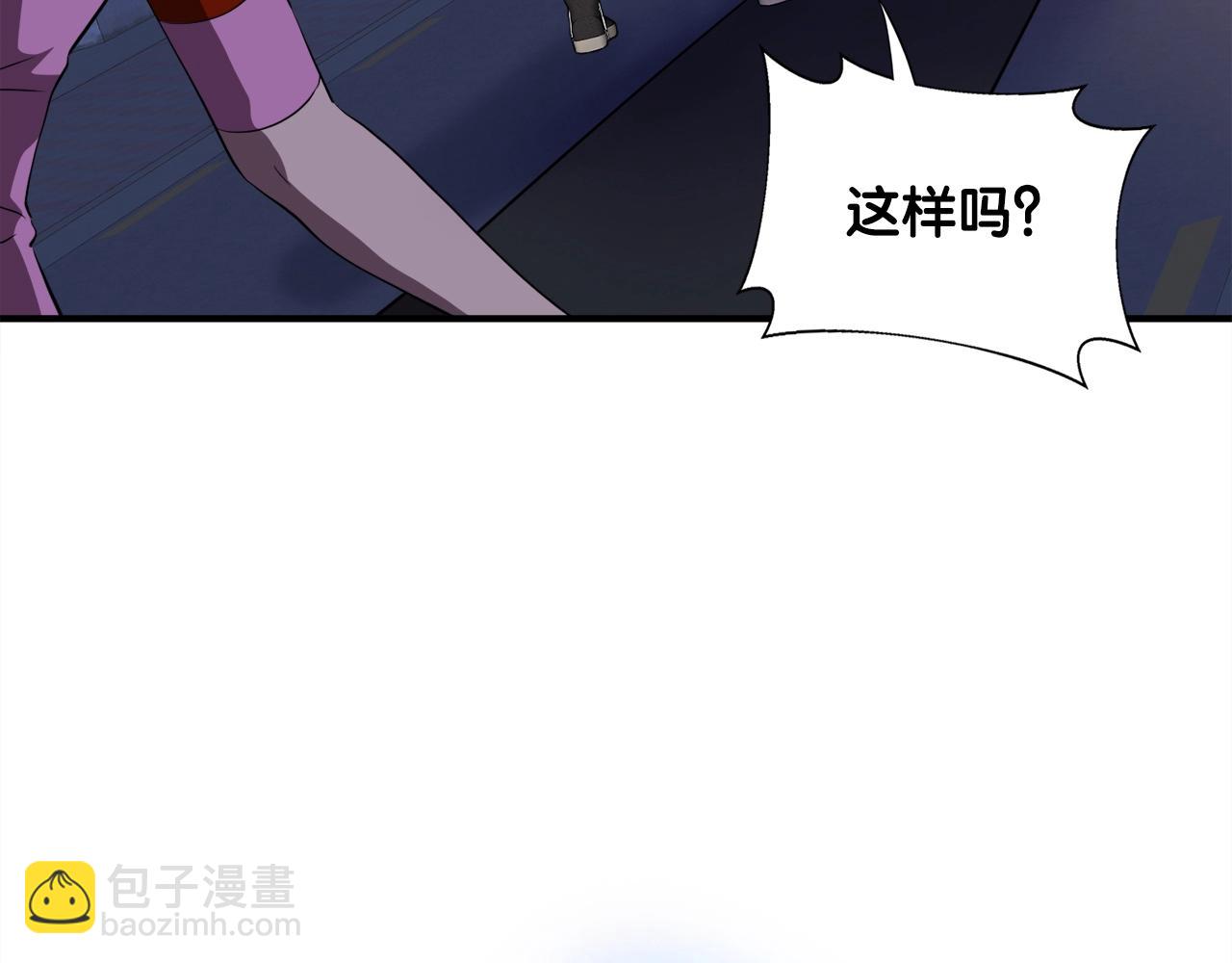 第38话 亡者复生9