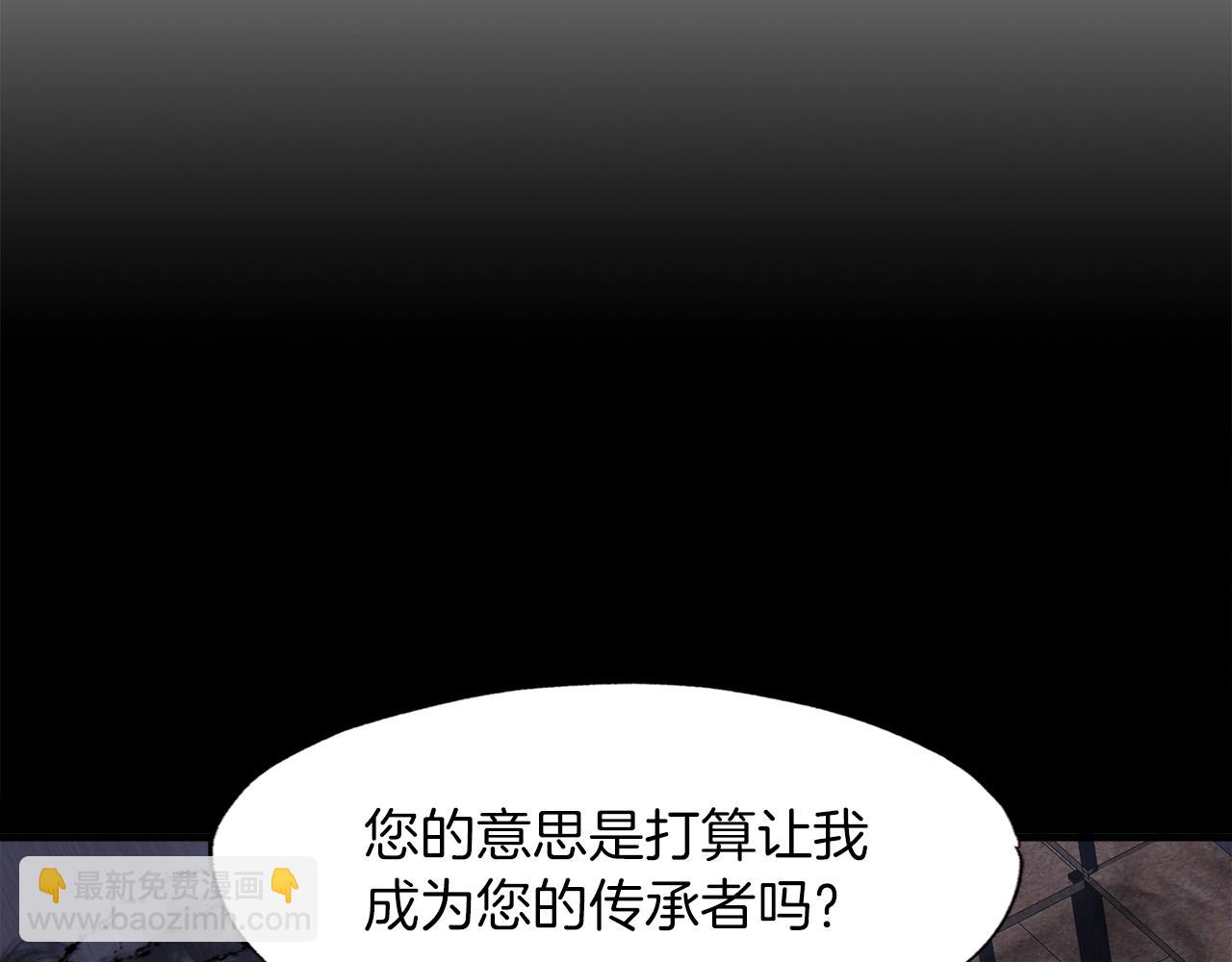 第38话 亡者复生95