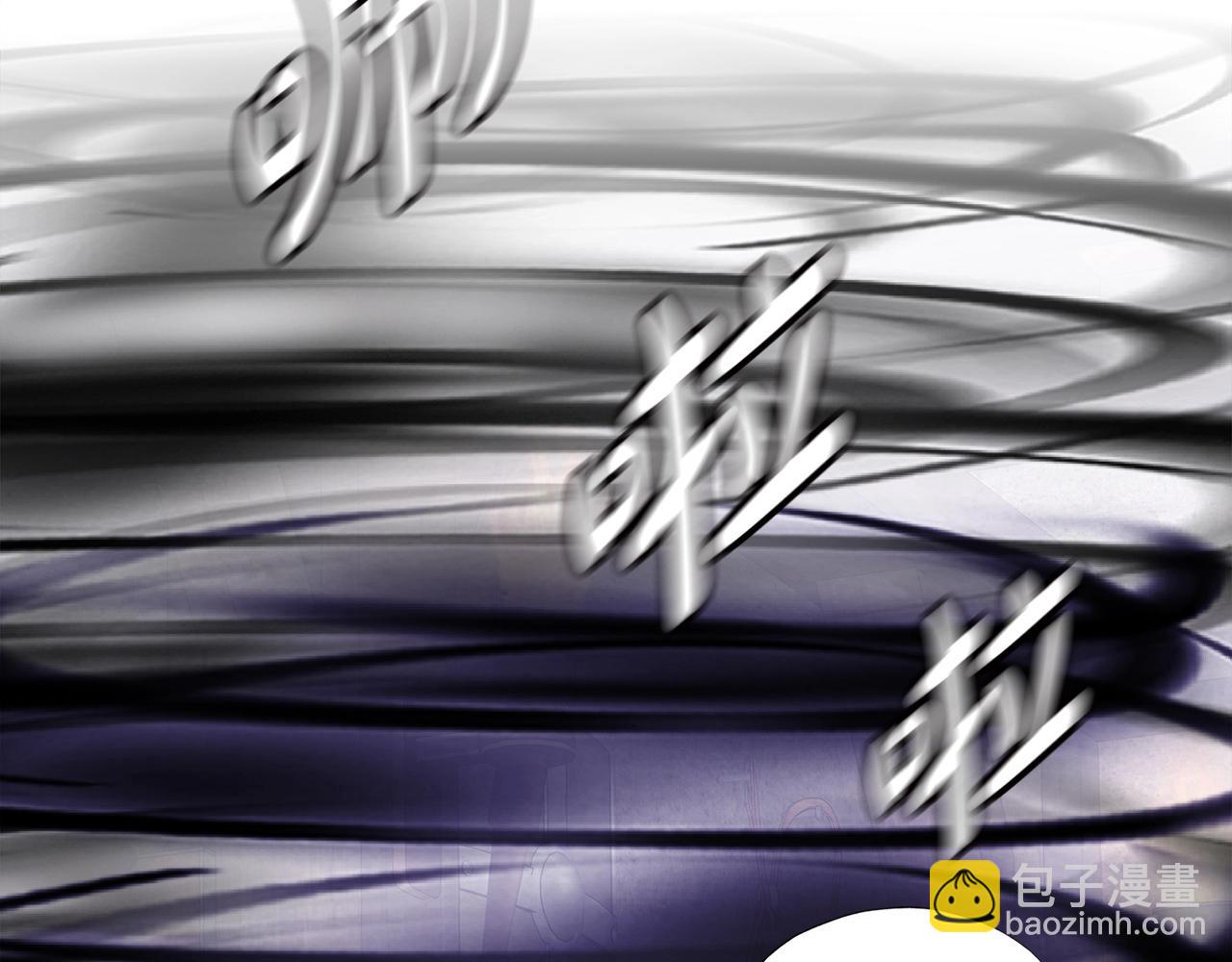 第39话 SSS级工坊158