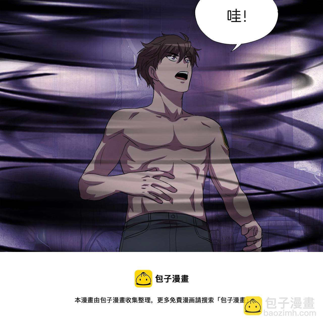 第39话 SSS级工坊159