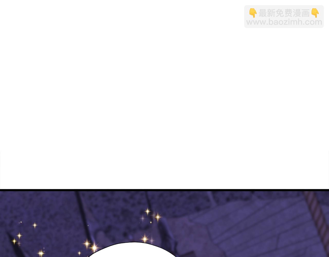 第39话 SSS级工坊69