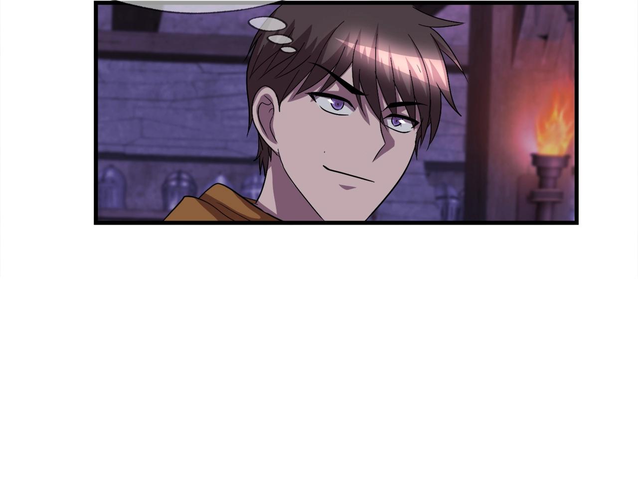 第39话 SSS级工坊87