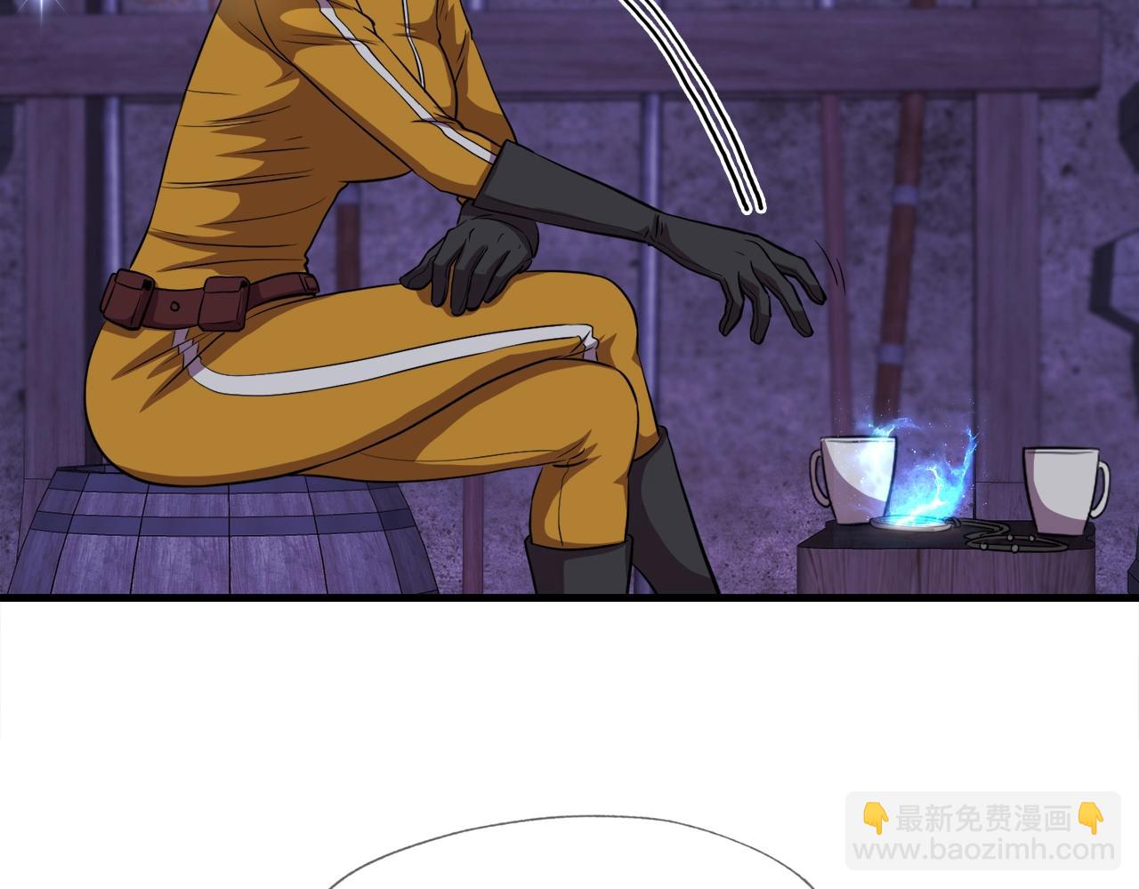 第39话 SSS级工坊93