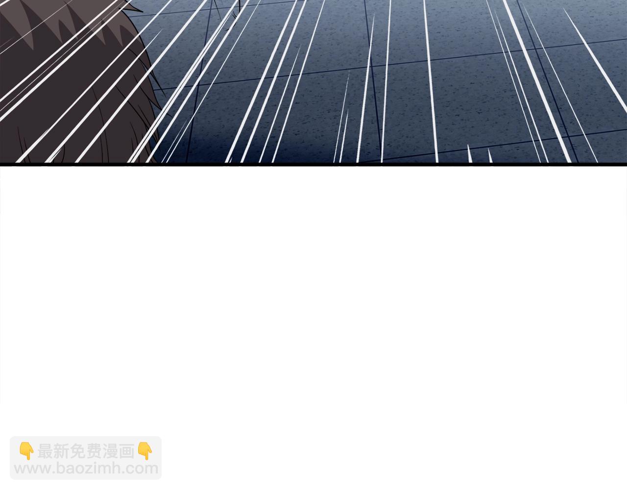 第46话 不稳定的降体40