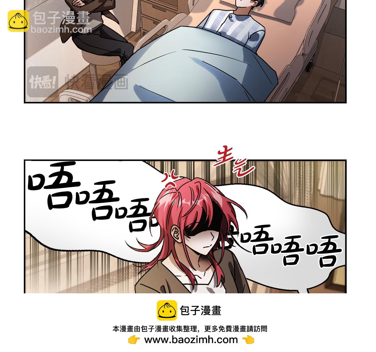 第51话 李知允的宣言107