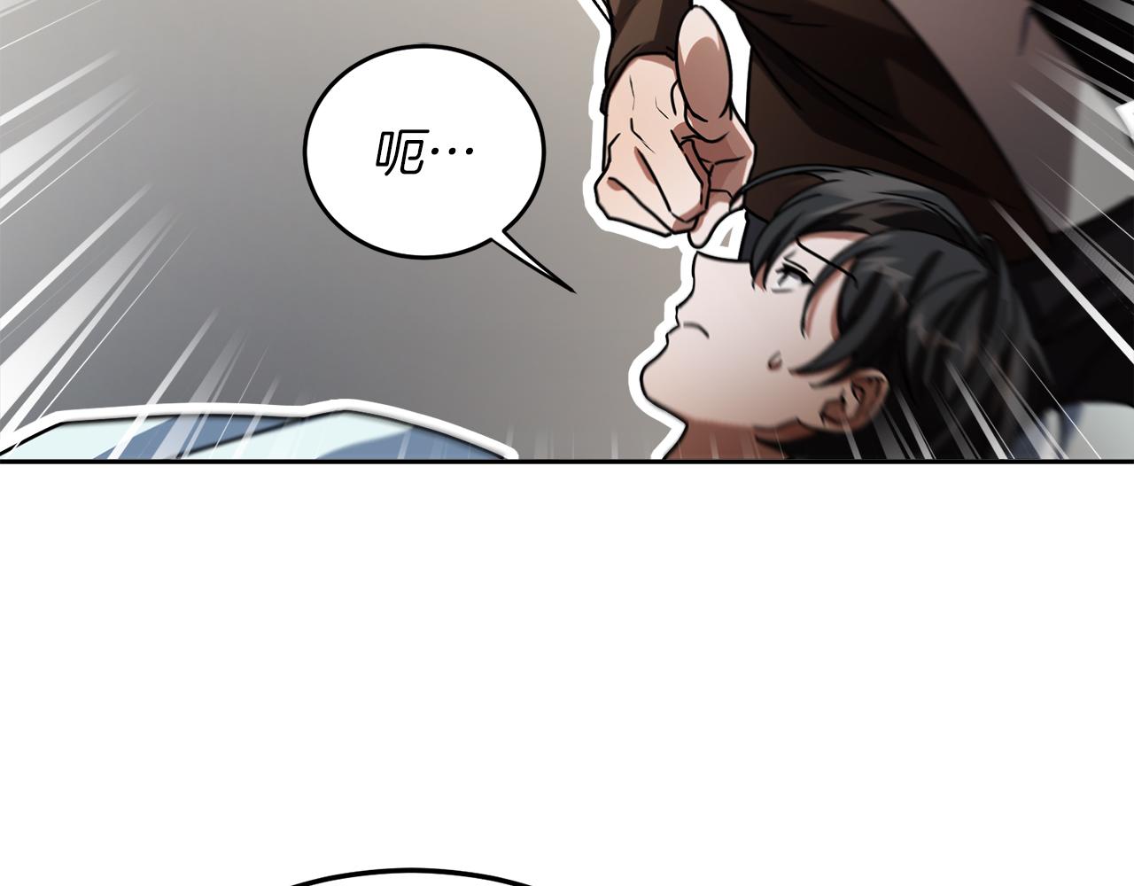 第51话 李知允的宣言110