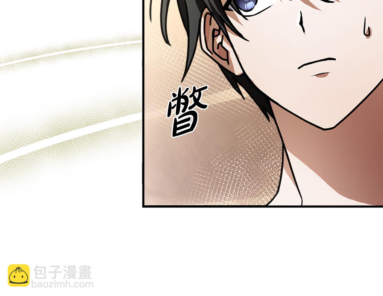 第51话 李知允的宣言117