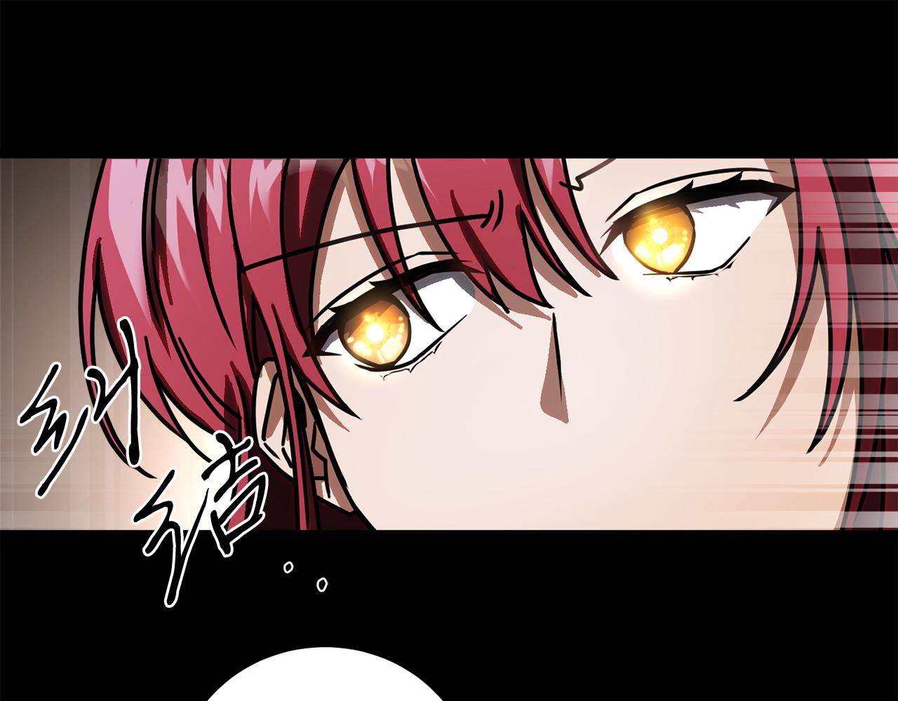 第51话 李知允的宣言143